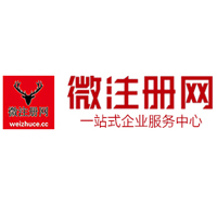 来凤贵州注册公司没有地址怎么办